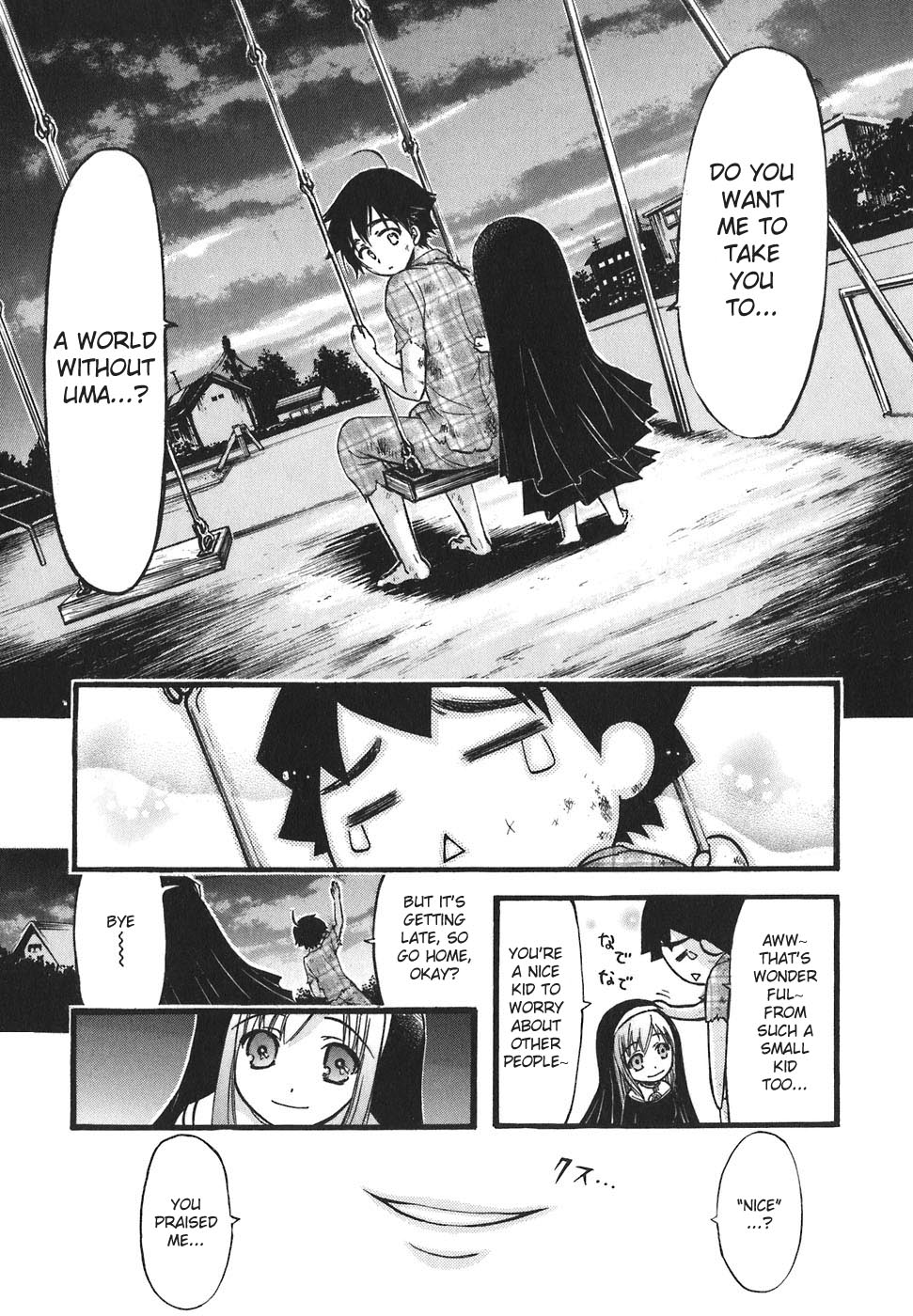Sora no Otoshimono Chapter 28 page 37 - Chapter 28: Survival