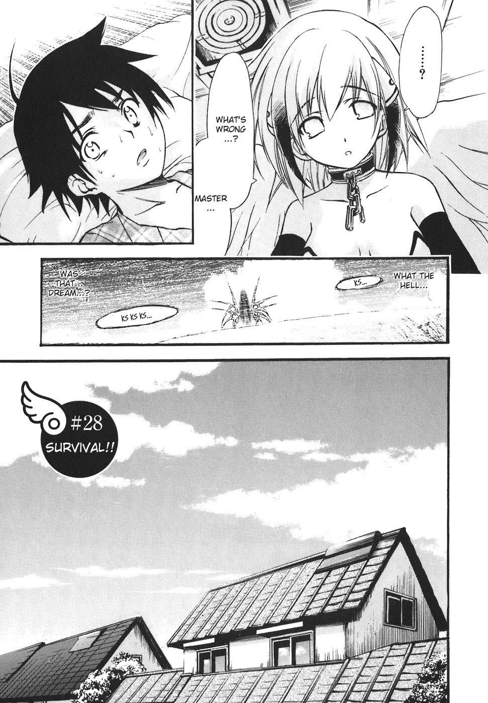 Sora no Otoshimono Chapter 28 page 5 - Chapter 28: Survival