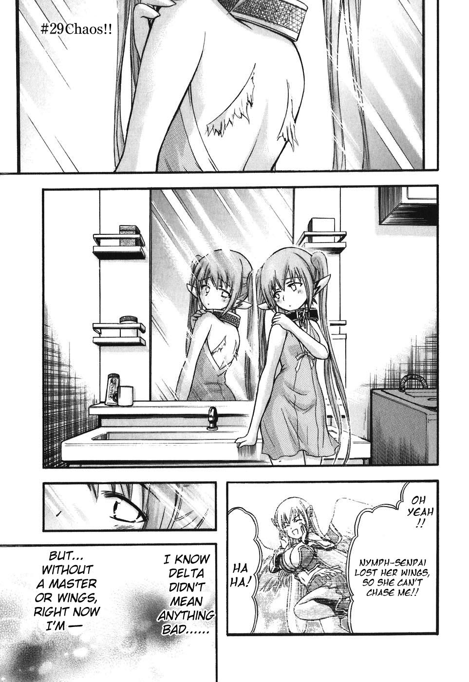 Sora no Otoshimono Chapter 29 page 1 - Chapter 29: Chaos