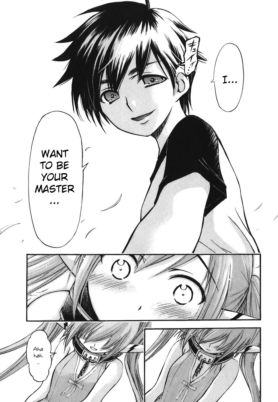 Sora no Otoshimono Chapter 29 page 13 - Chapter 29: Chaos