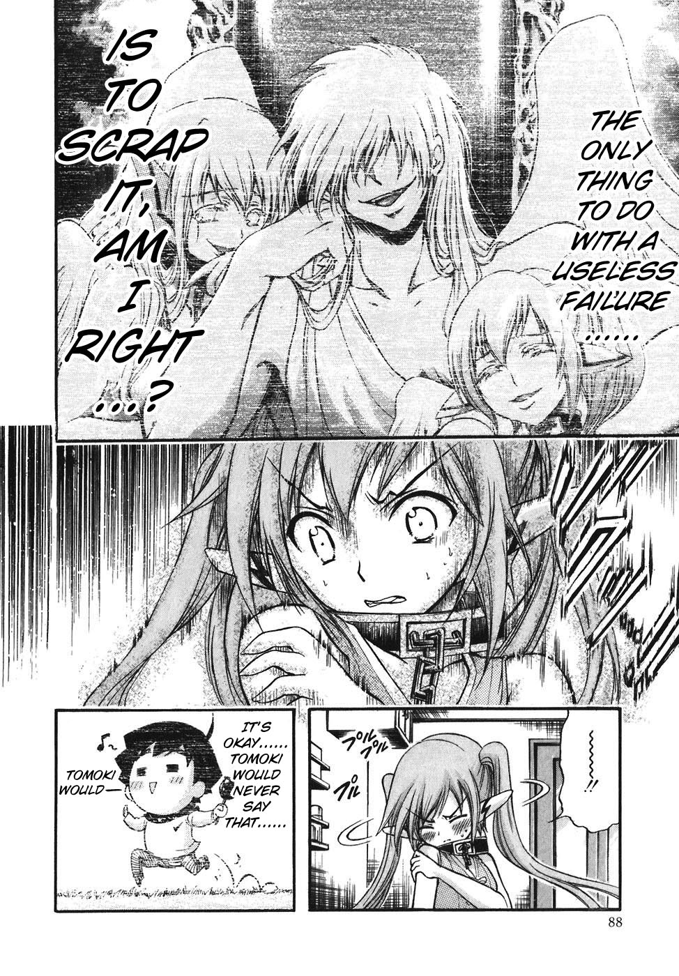 Sora no Otoshimono Chapter 29 page 2 - Chapter 29: Chaos