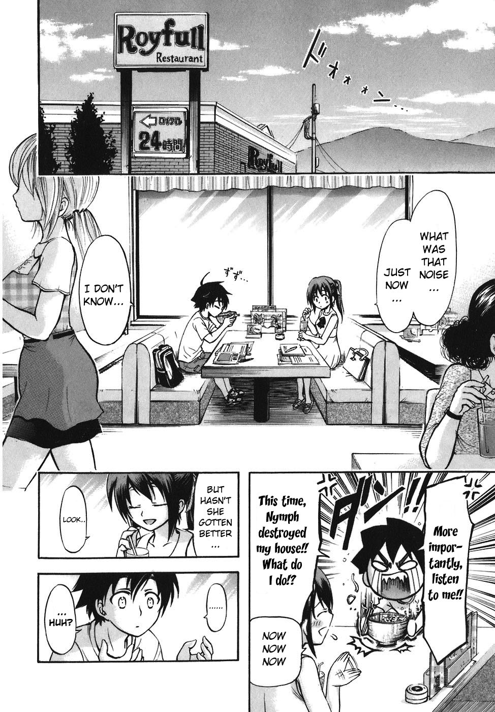 Sora no Otoshimono Chapter 29 page 35 - Chapter 29: Chaos