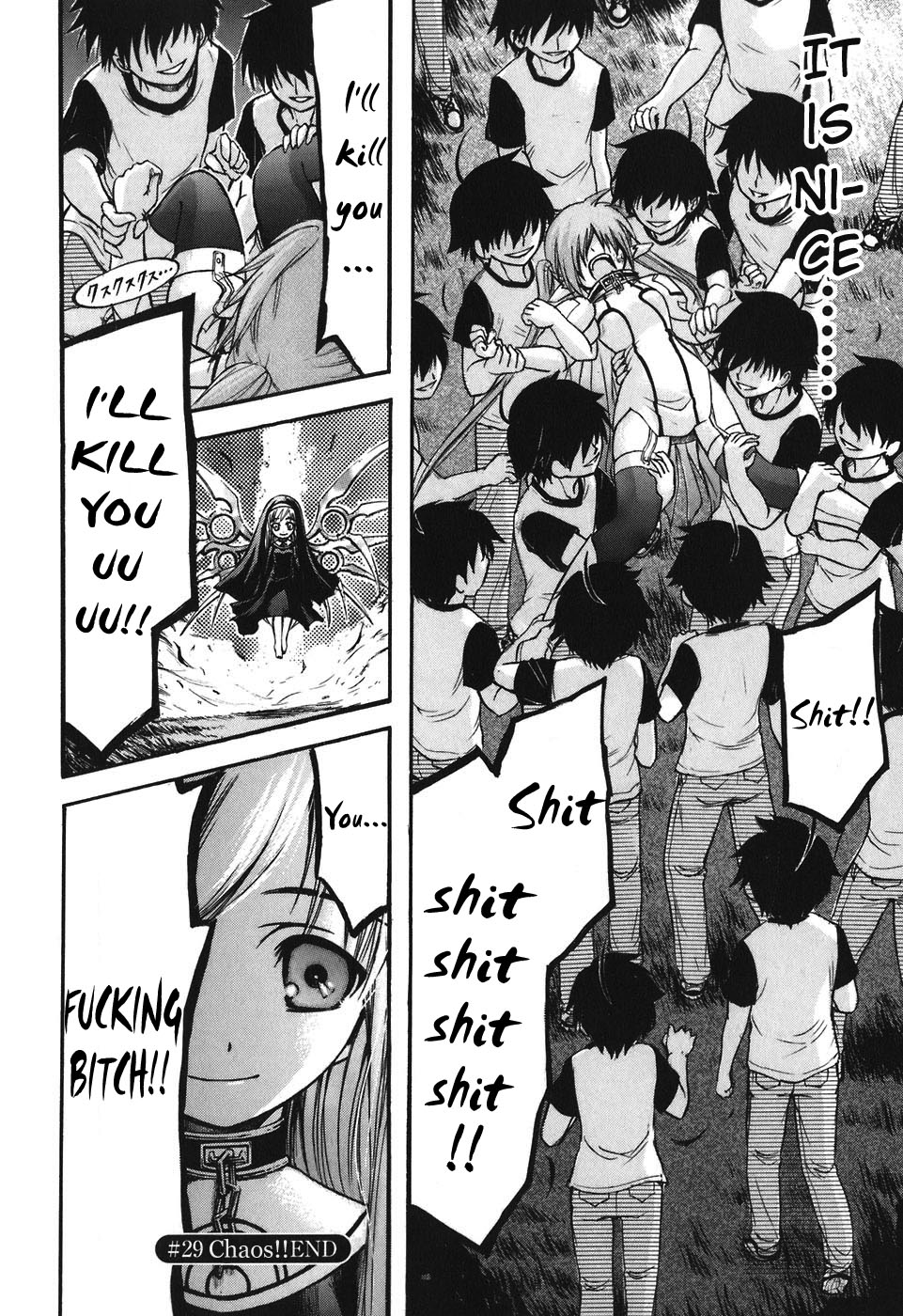 Sora no Otoshimono Chapter 29 page 37 - Chapter 29: Chaos