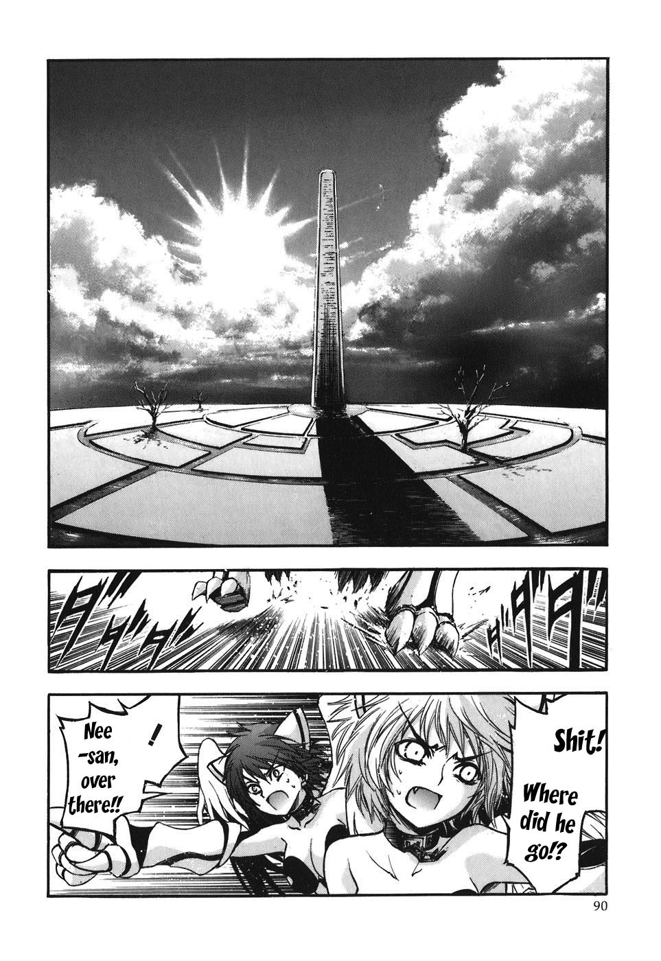 Sora no Otoshimono Chapter 29 page 4 - Chapter 29: Chaos