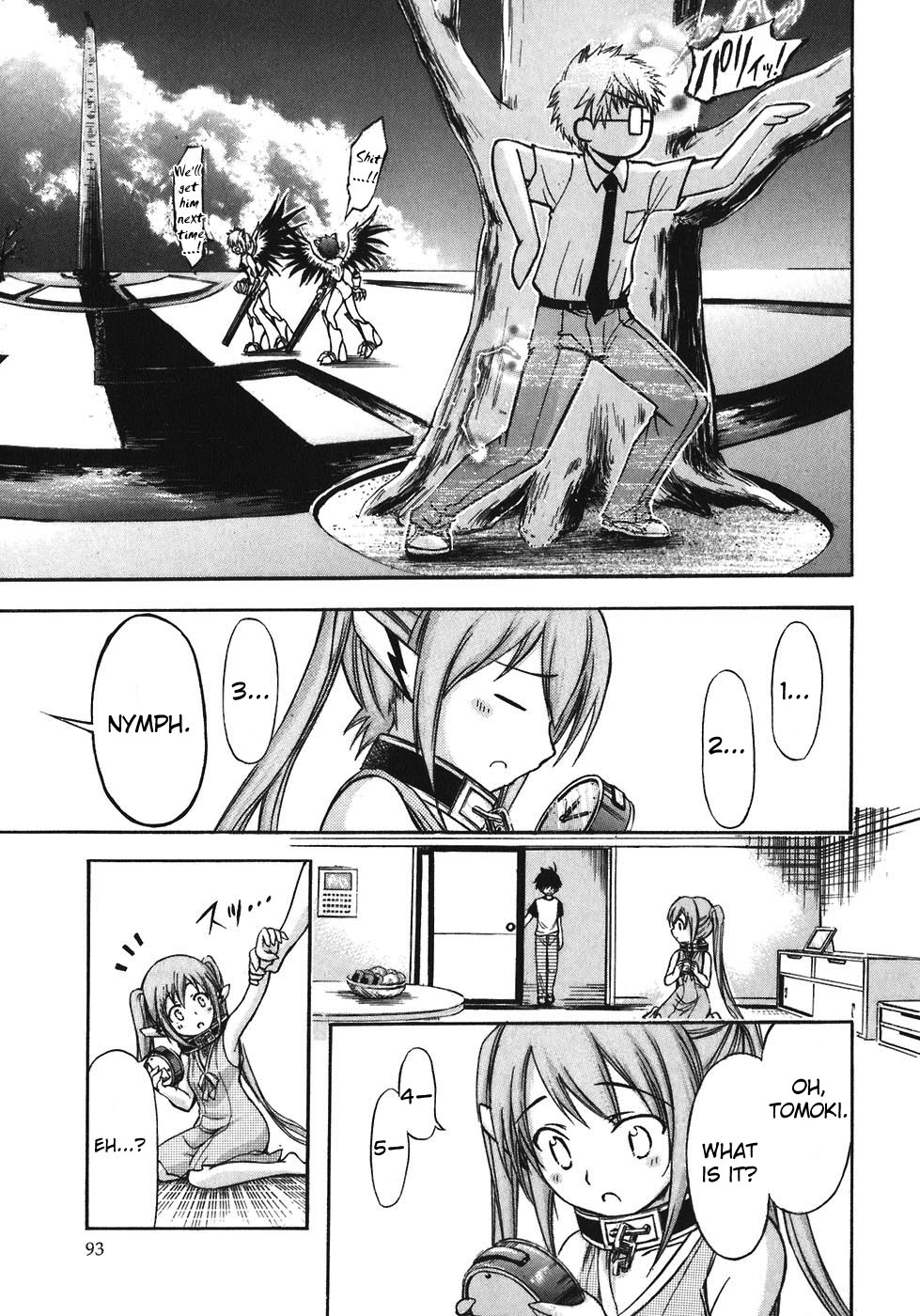 Sora no Otoshimono Chapter 29 page 7 - Chapter 29: Chaos