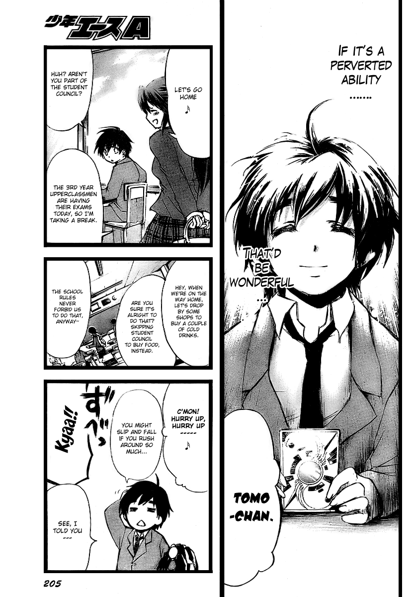 Sora no Otoshimono Chapter 3 page 10 - Chapter 3: Soar