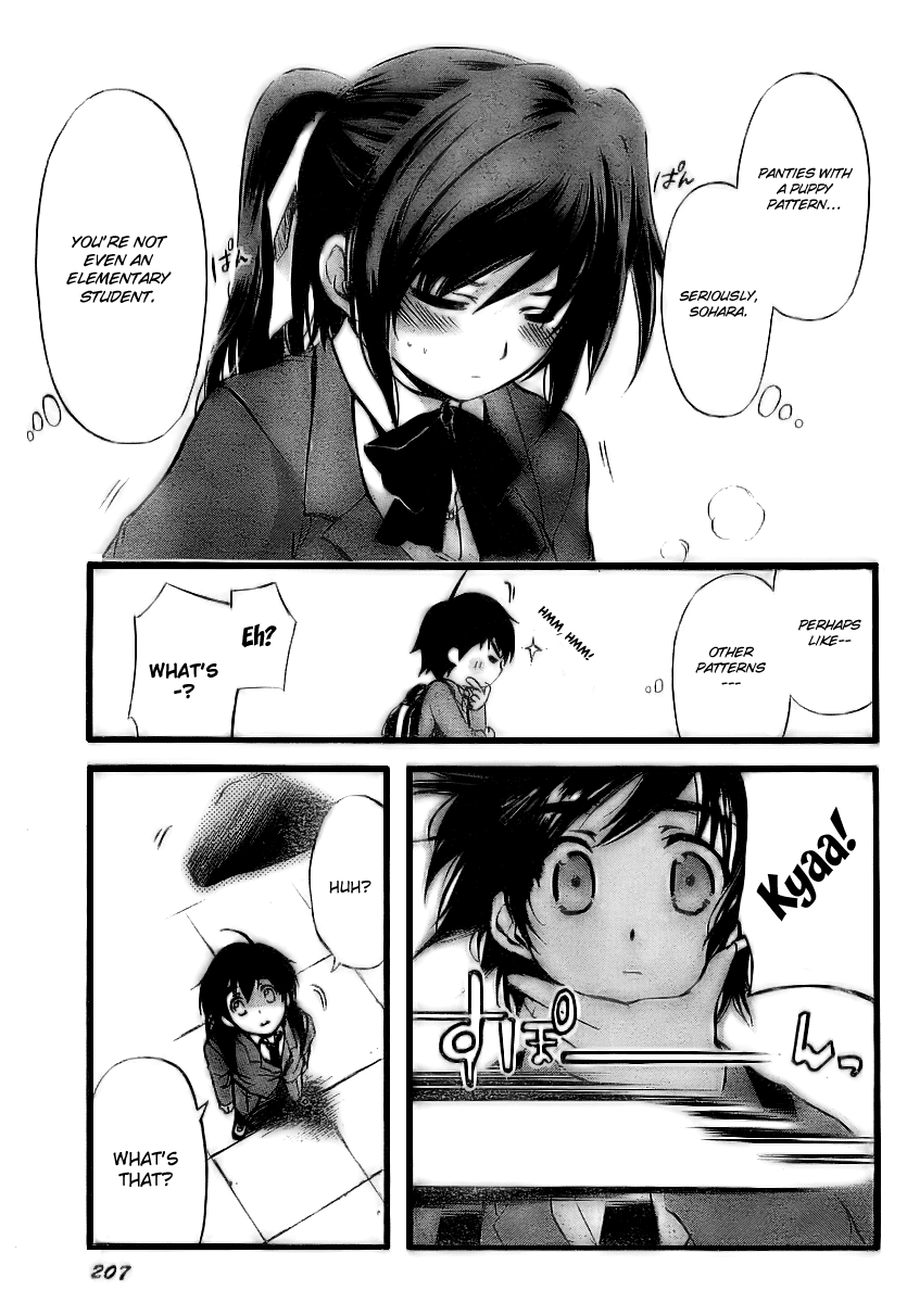 Sora no Otoshimono Chapter 3 page 12 - Chapter 3: Soar