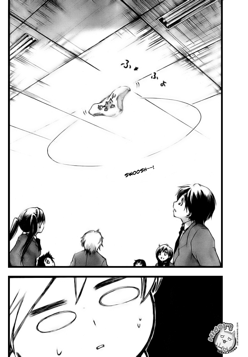 Sora no Otoshimono Chapter 3 page 13 - Chapter 3: Soar