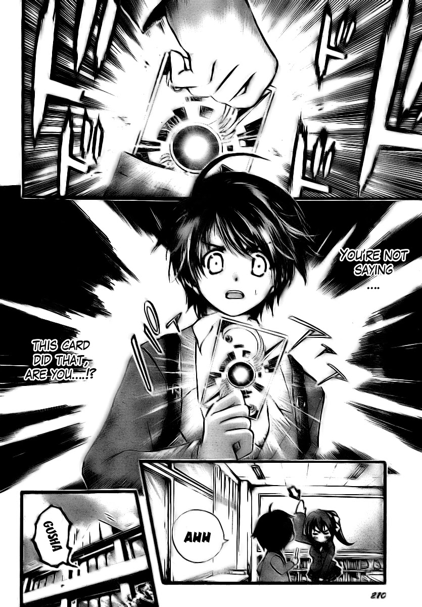 Sora no Otoshimono Chapter 3 page 15 - Chapter 3: Soar