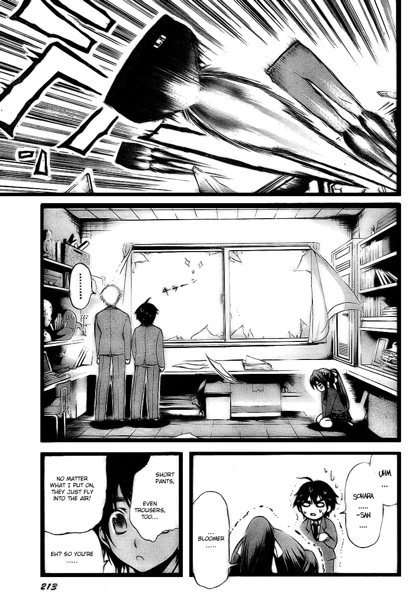 Sora no Otoshimono Chapter 3 page 18 - Chapter 3: Soar