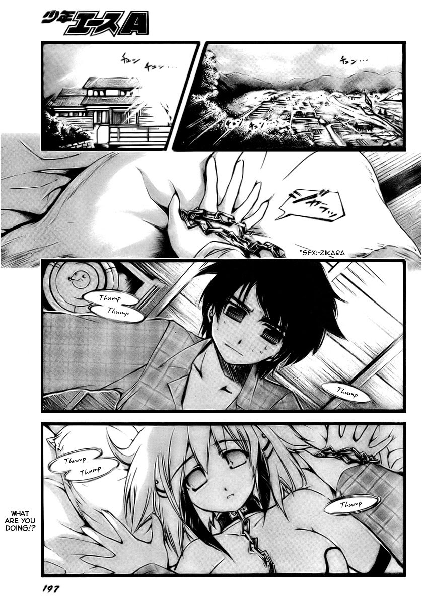 Sora no Otoshimono Chapter 3 page 2 - Chapter 3: Soar