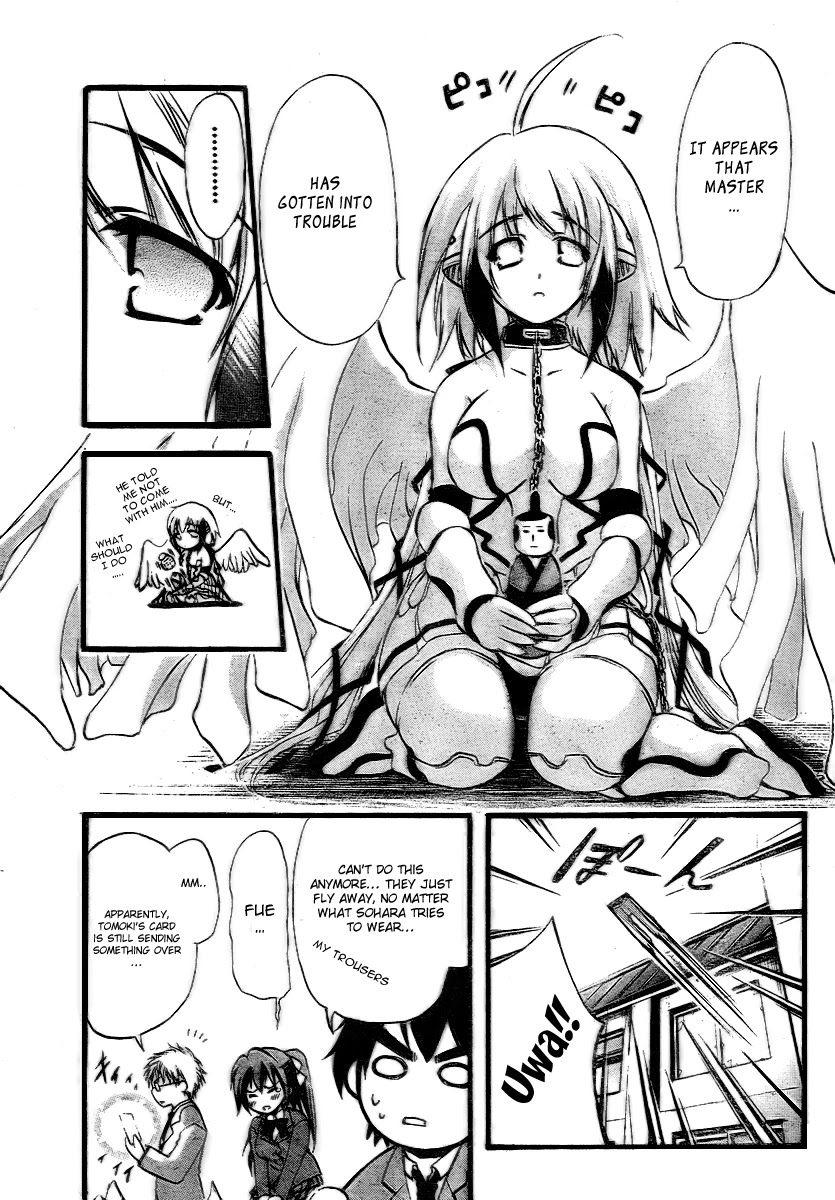 Sora no Otoshimono Chapter 3 page 20 - Chapter 3: Soar