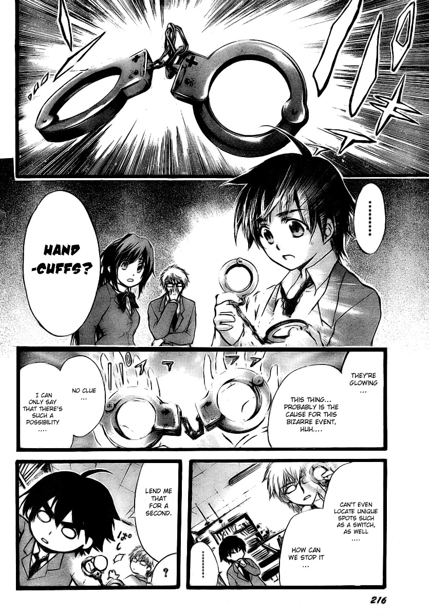 Sora no Otoshimono Chapter 3 page 21 - Chapter 3: Soar