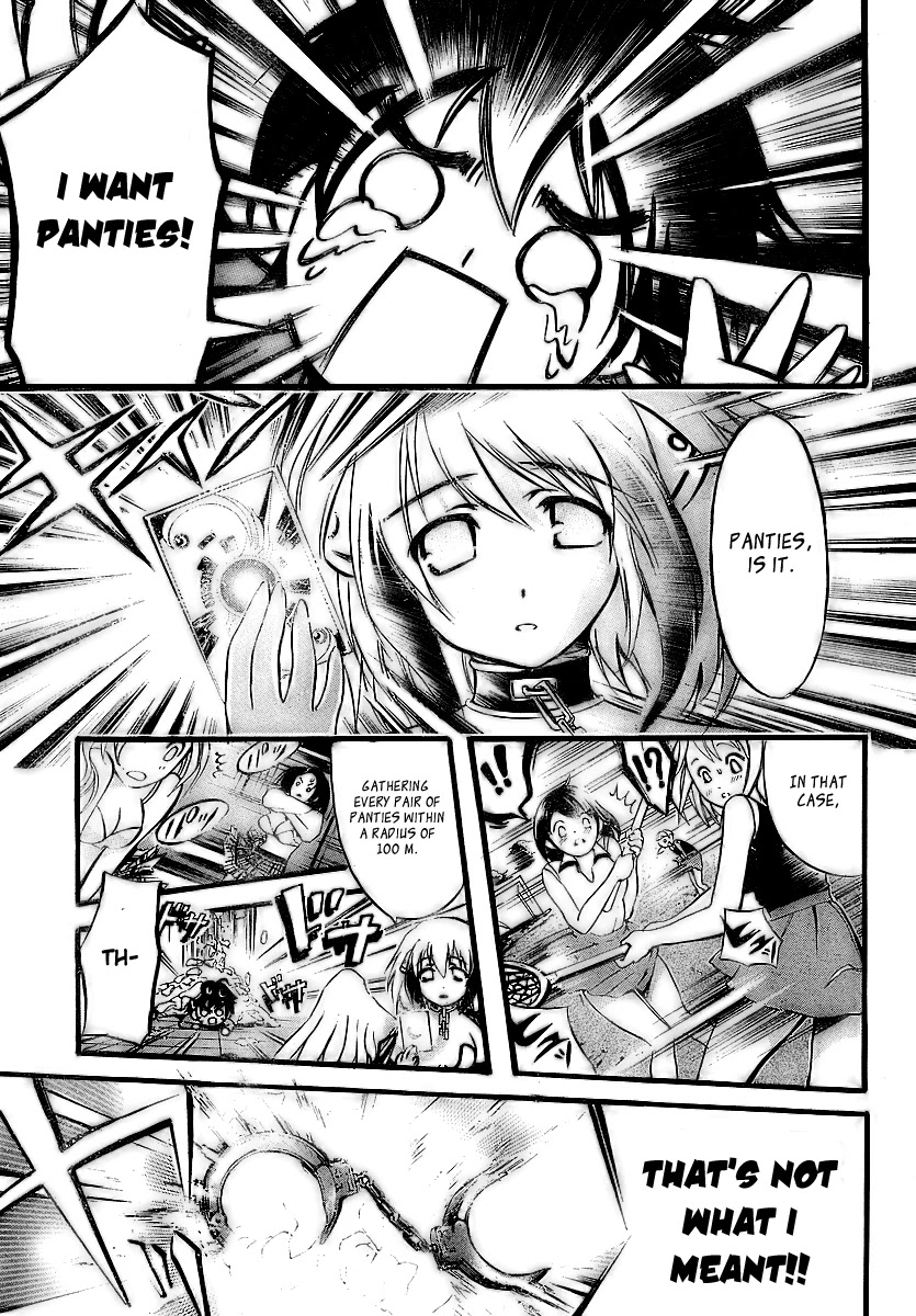Sora no Otoshimono Chapter 3 page 25 - Chapter 3: Soar