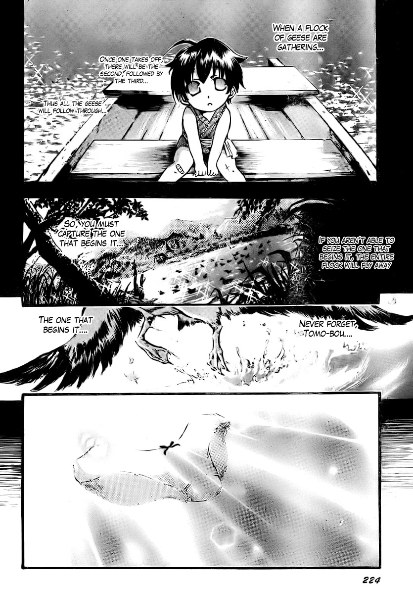 Sora no Otoshimono Chapter 3 page 27 - Chapter 3: Soar