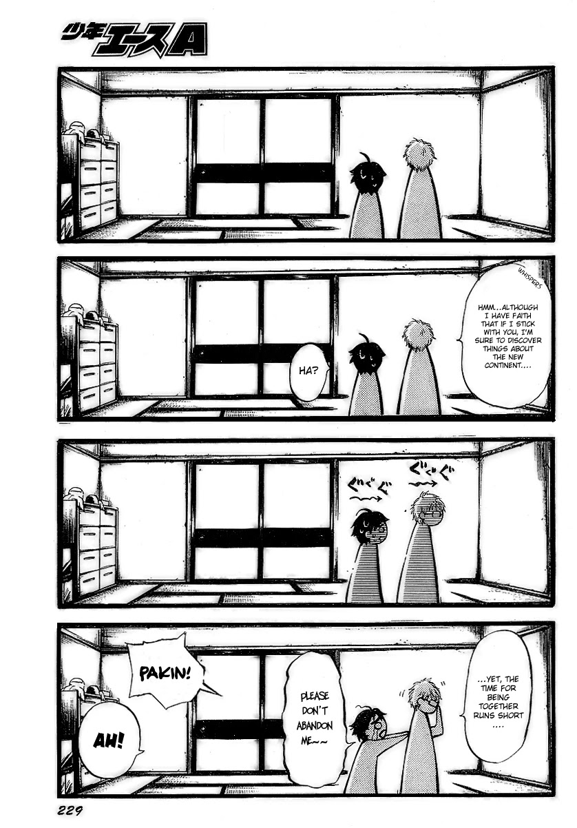 Sora no Otoshimono Chapter 3 page 32 - Chapter 3: Soar