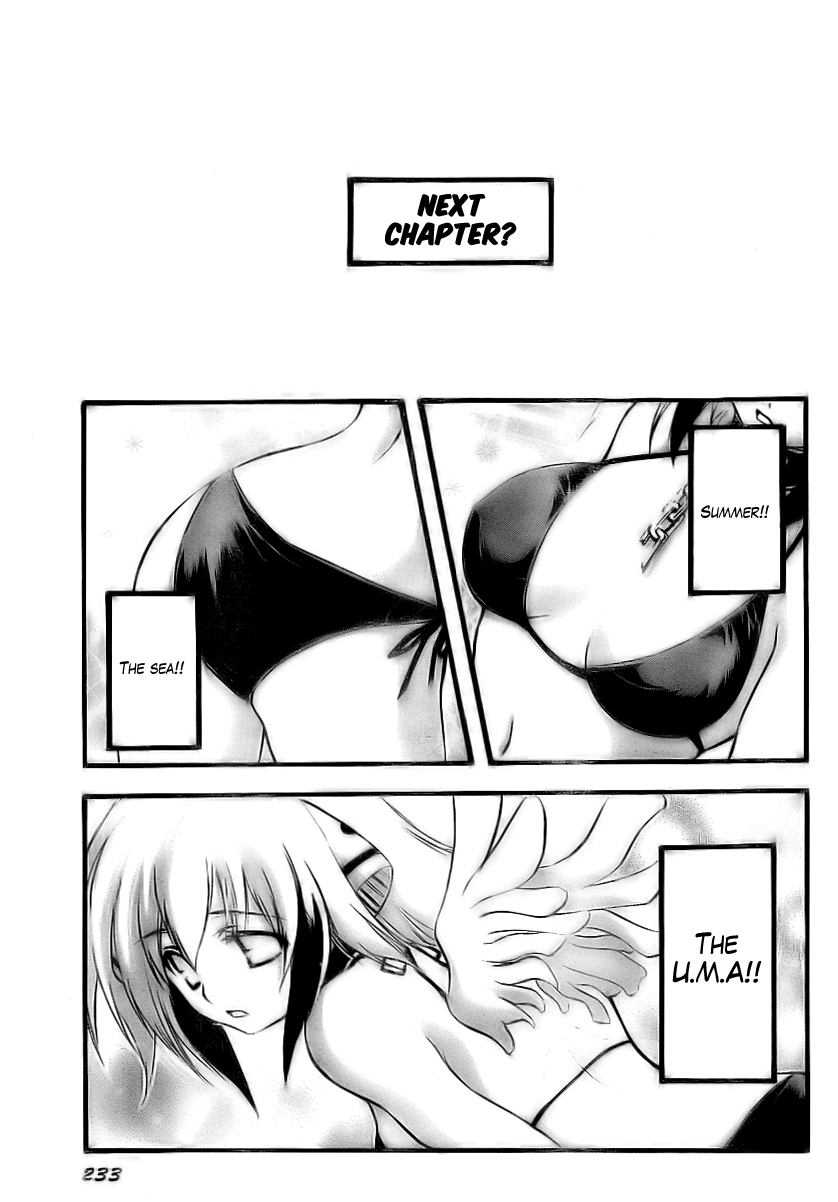 Sora no Otoshimono Chapter 3 page 36 - Chapter 3: Soar