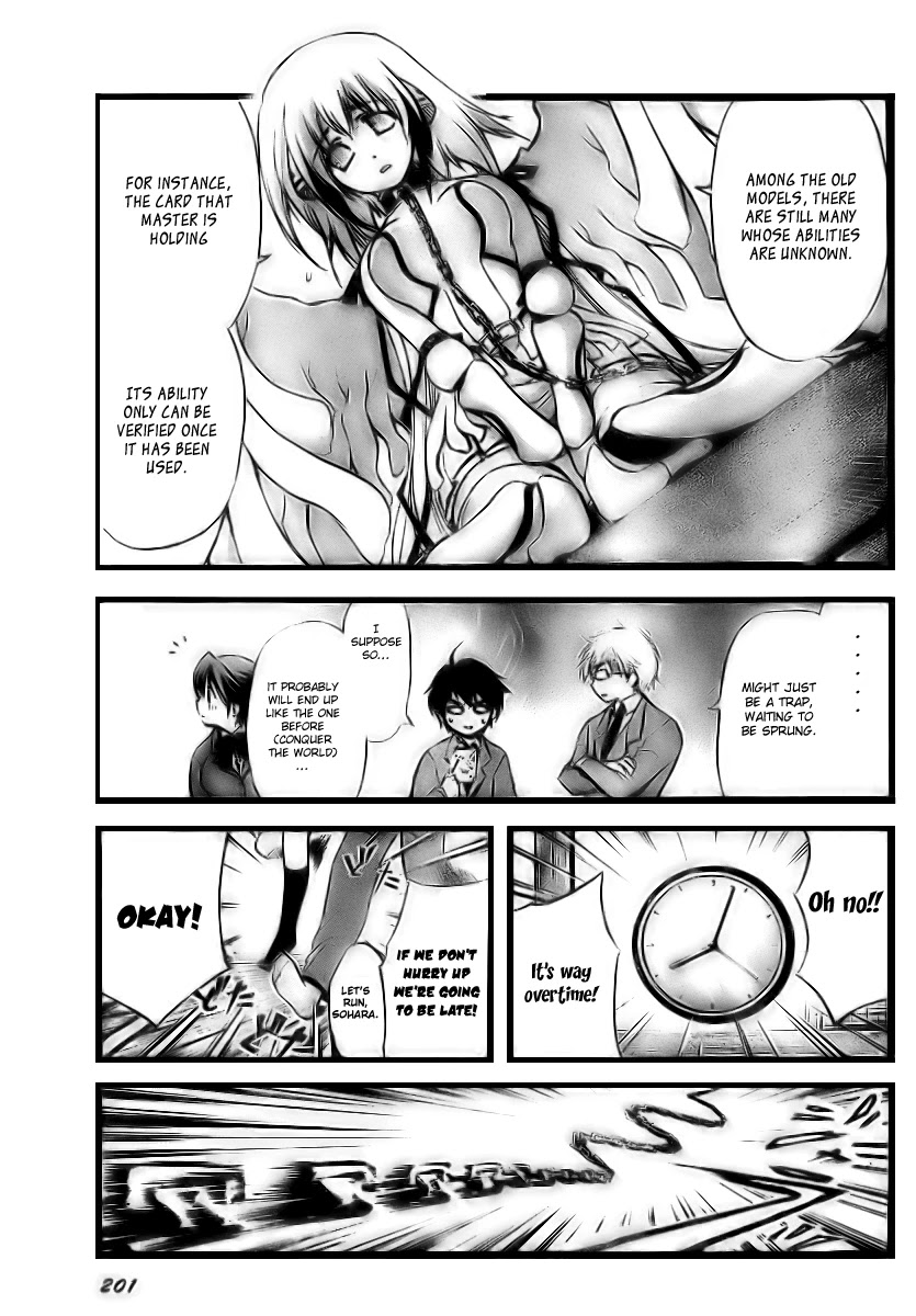 Sora no Otoshimono Chapter 3 page 6 - Chapter 3: Soar