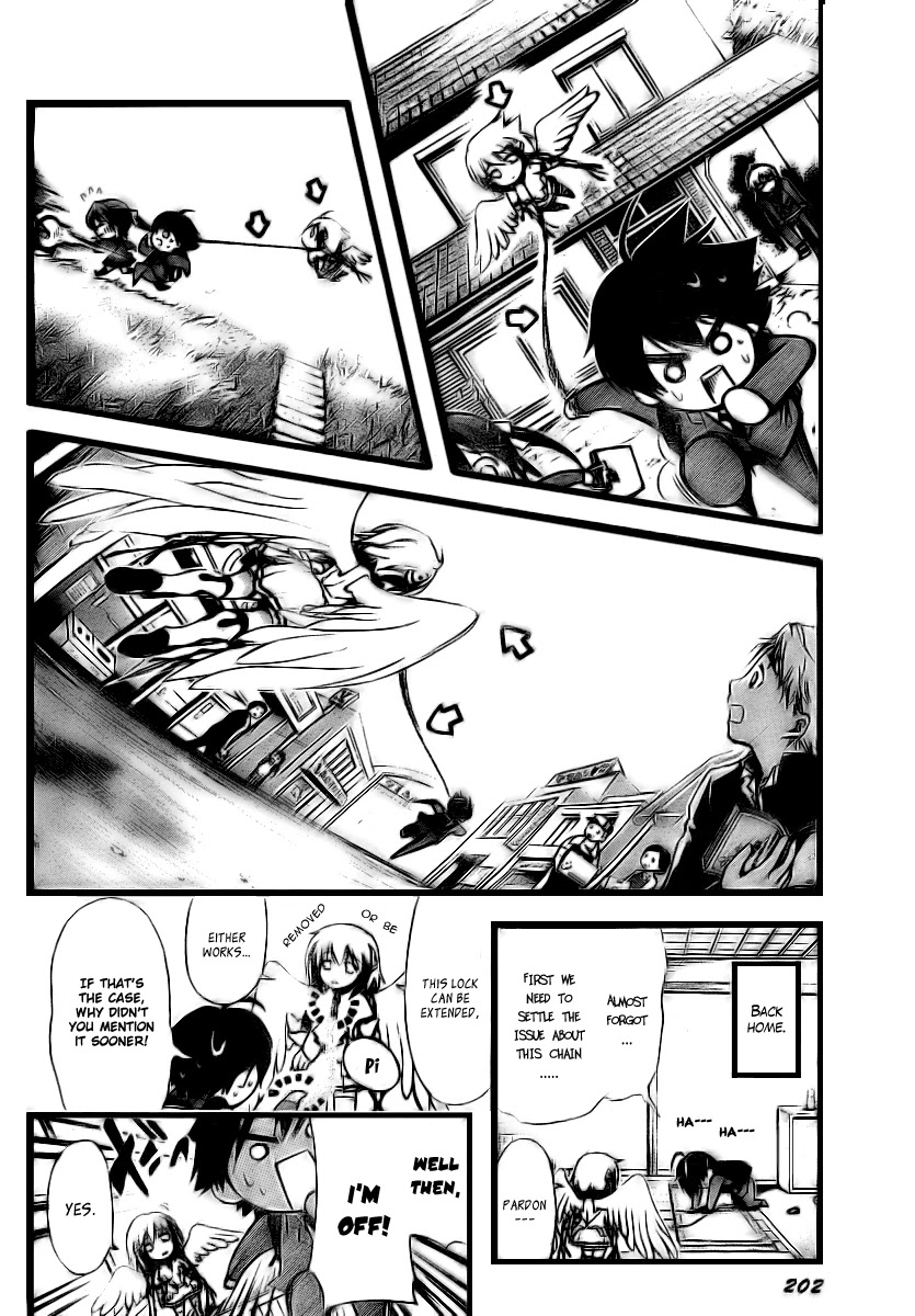 Sora no Otoshimono Chapter 3 page 7 - Chapter 3: Soar