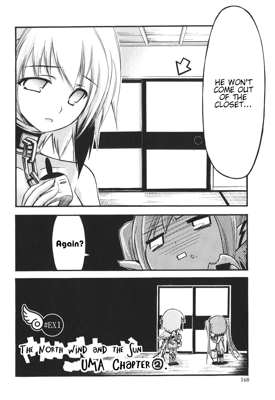 Sora no Otoshimono Chapter 30.1 page 2 - Chapter 30.1