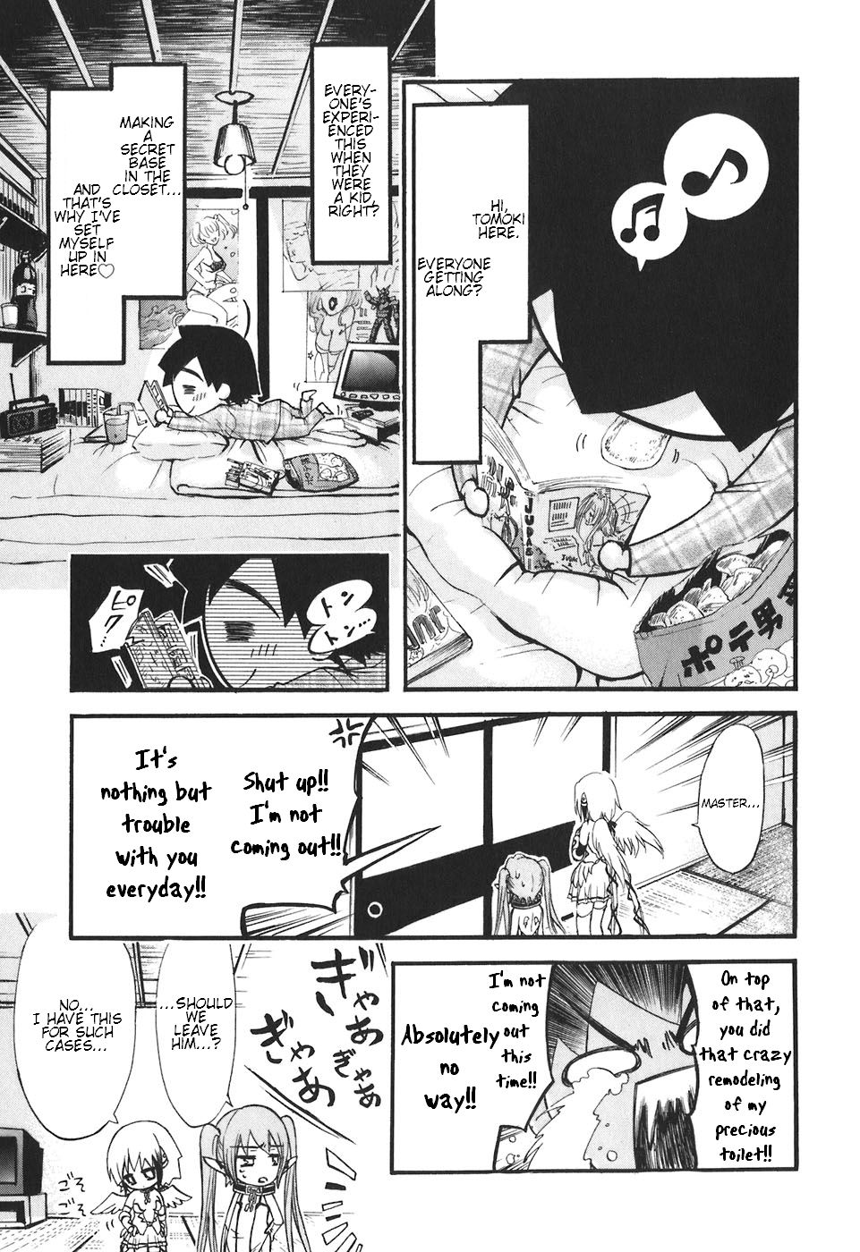 Sora no Otoshimono Chapter 30.1 page 3 - Chapter 30.1