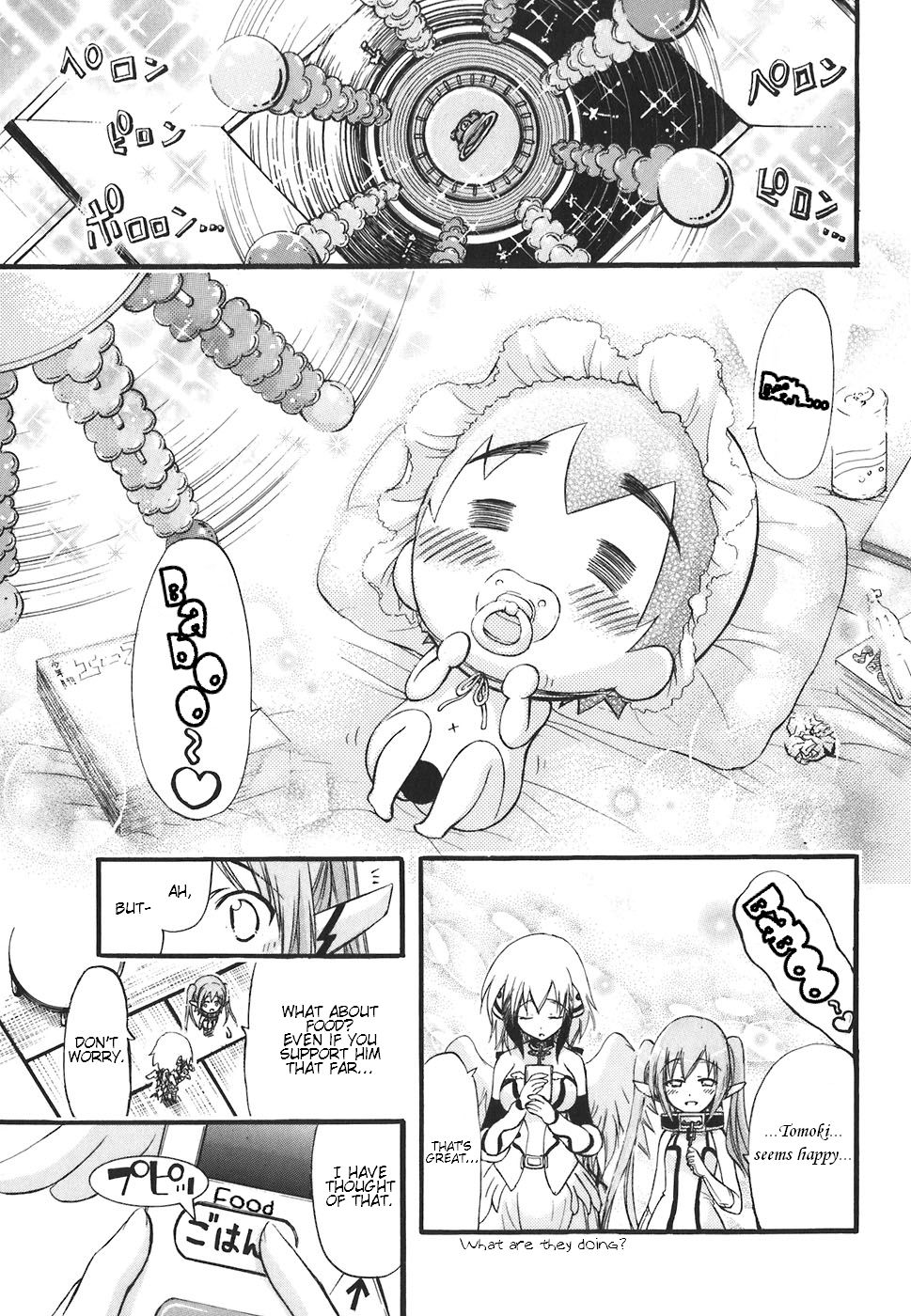 Sora no Otoshimono Chapter 30.1 page 5 - Chapter 30.1