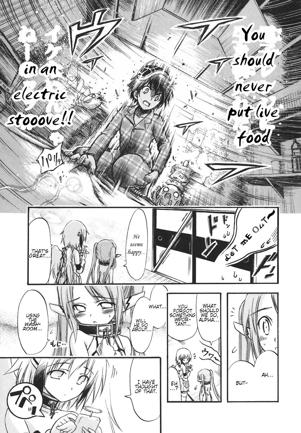 Sora no Otoshimono Chapter 30.1 page 7 - Chapter 30.1