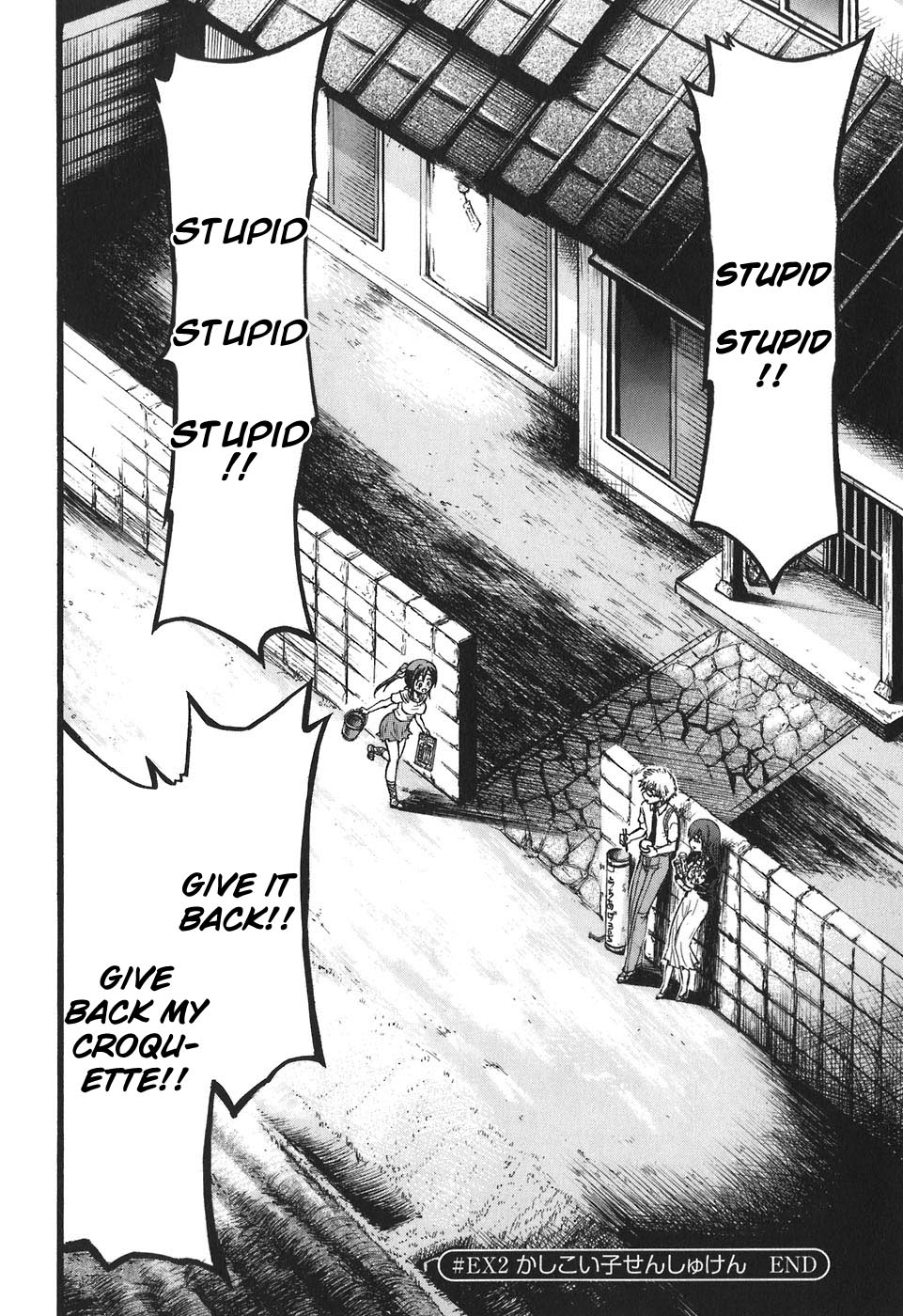 Sora no Otoshimono Chapter 30.2 page 15 - Chapter 30.2