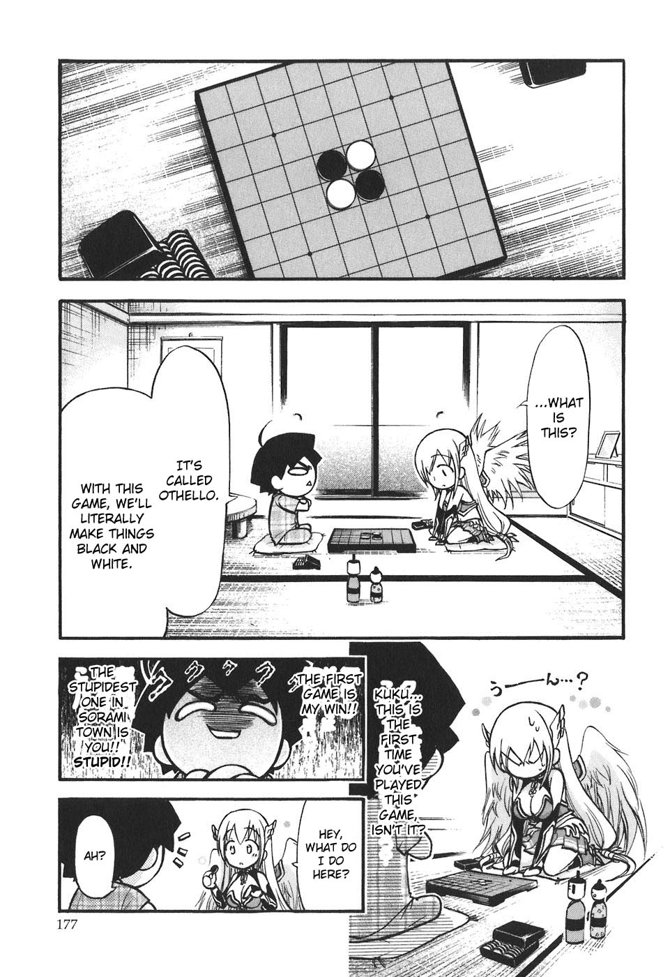 Sora no Otoshimono Chapter 30.2 page 3 - Chapter 30.2