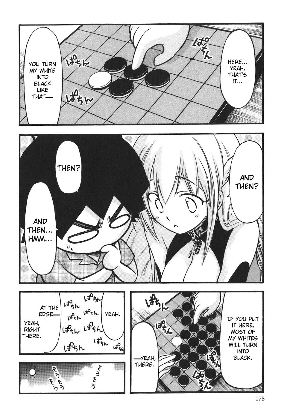 Sora no Otoshimono Chapter 30.2 page 4 - Chapter 30.2