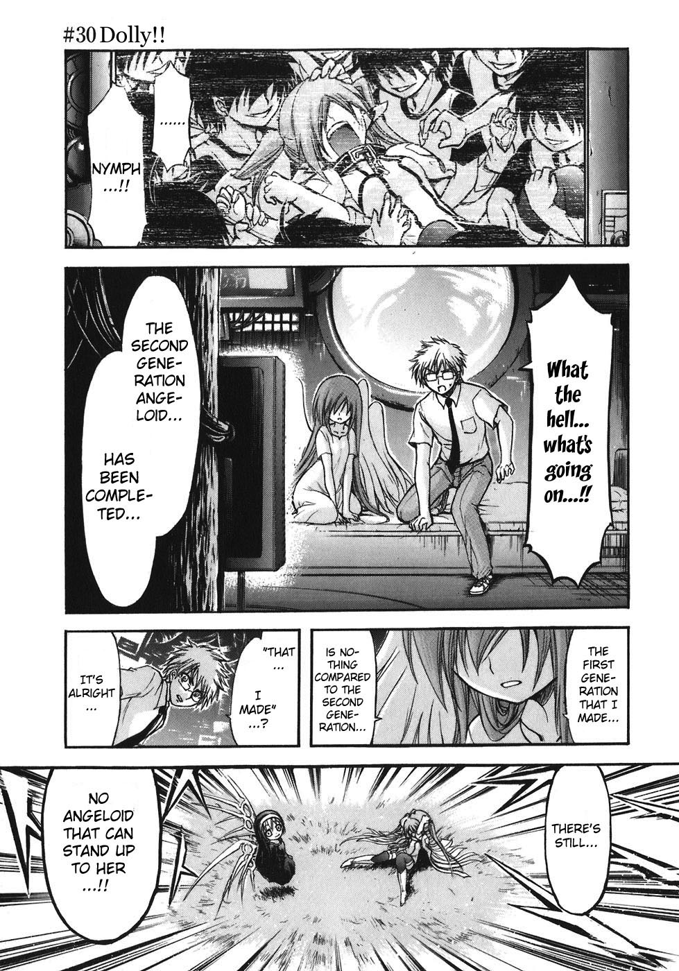 Sora no Otoshimono Chapter 30 page 1 - Chapter 30: Dolly