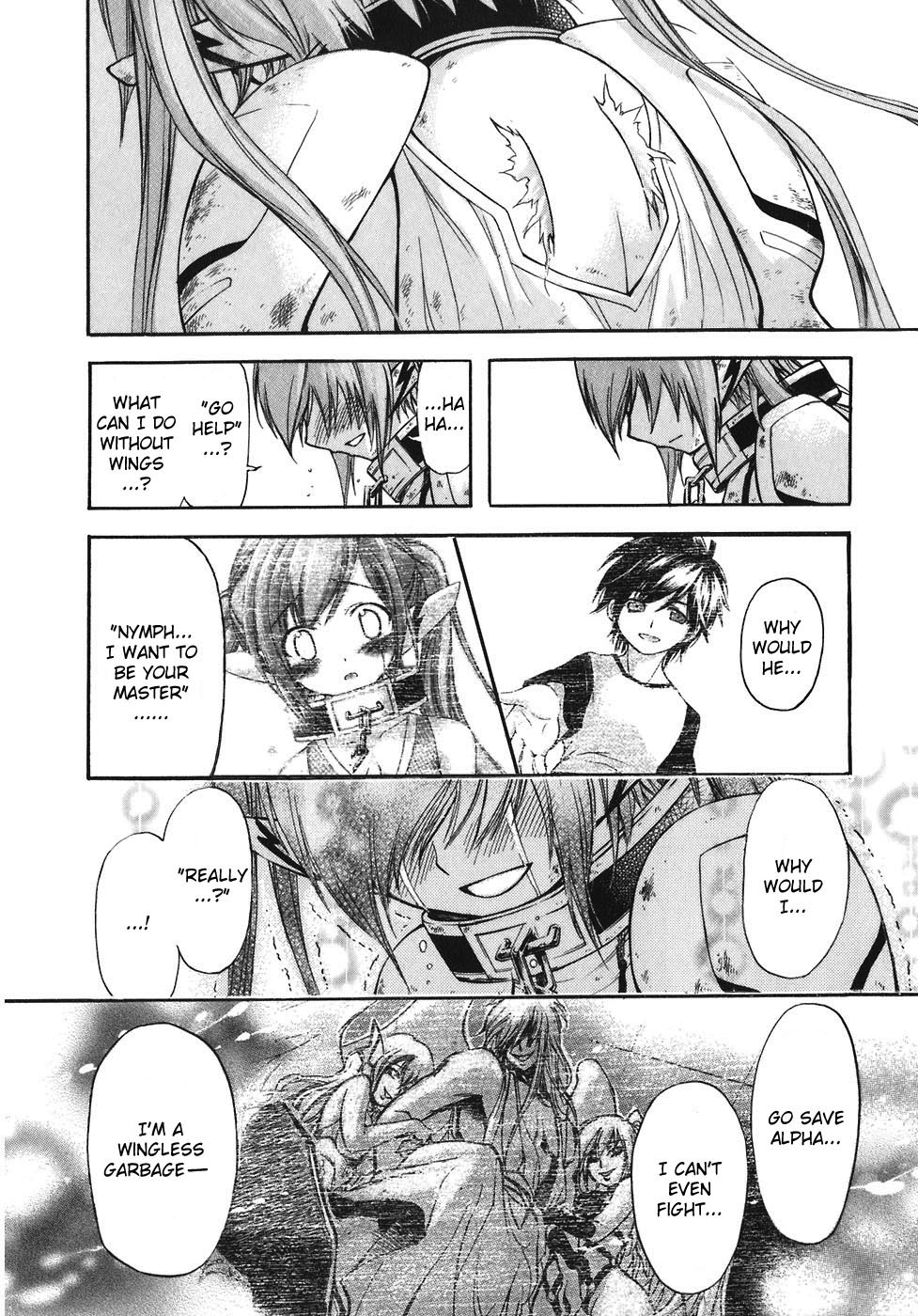 Sora no Otoshimono Chapter 30 page 11 - Chapter 30: Dolly