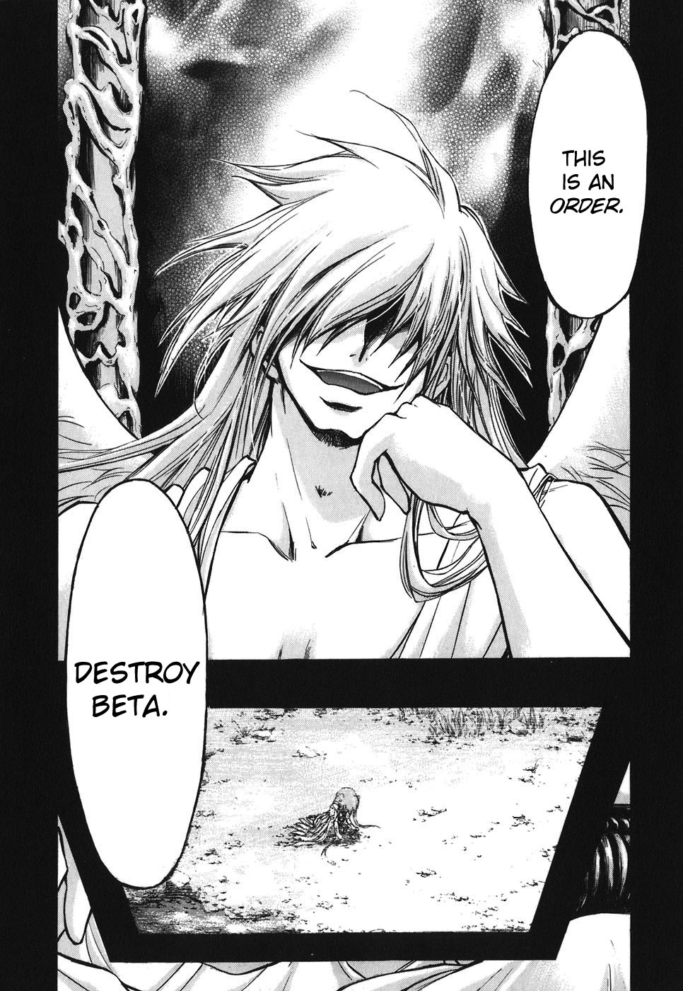 Sora no Otoshimono Chapter 30 page 15 - Chapter 30: Dolly