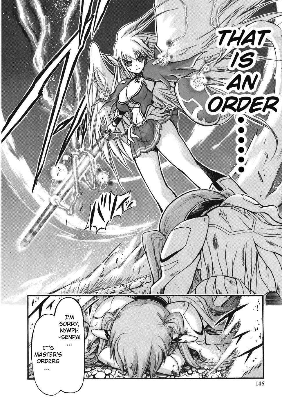 Sora no Otoshimono Chapter 30 page 19 - Chapter 30: Dolly