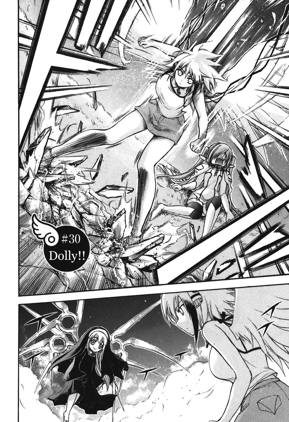 Sora no Otoshimono Chapter 30 page 2 - Chapter 30: Dolly