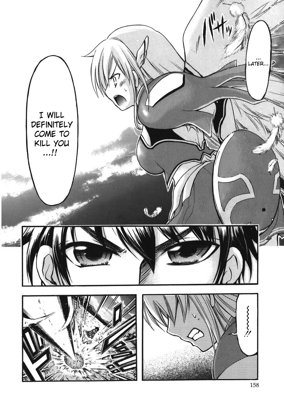Sora no Otoshimono Chapter 30 page 29 - Chapter 30: Dolly