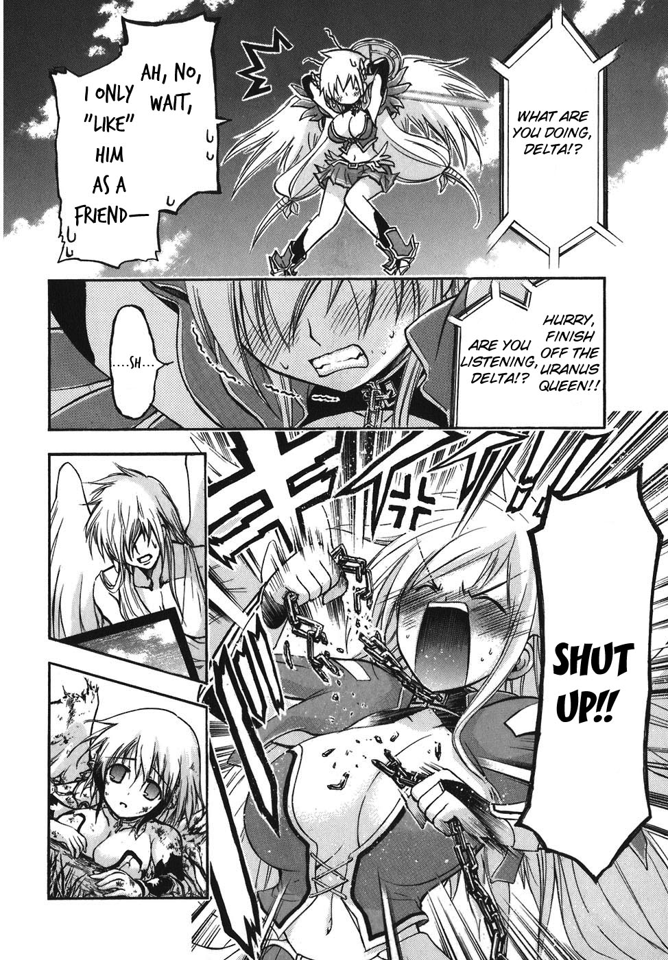 Sora no Otoshimono Chapter 30 page 34 - Chapter 30: Dolly