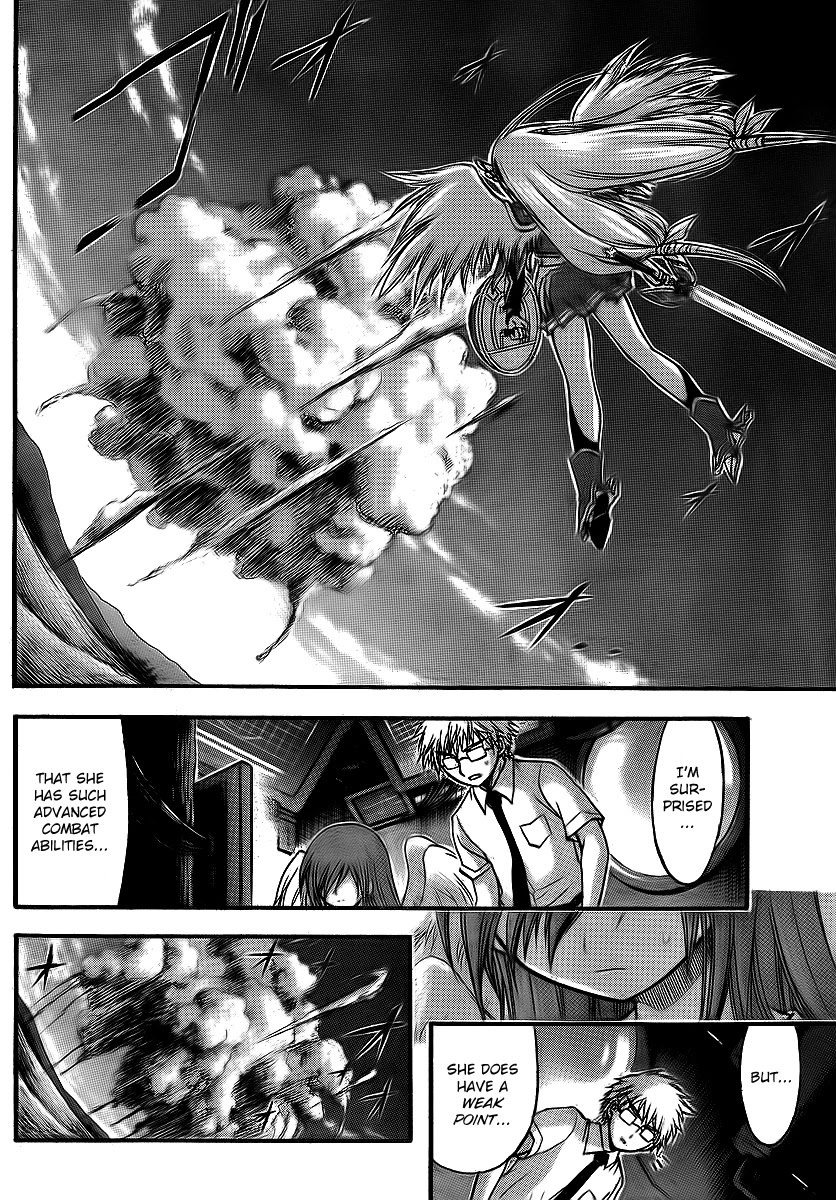 Sora no Otoshimono Chapter 31 page 13 - Chapter 31: Second-Generation Angeloid