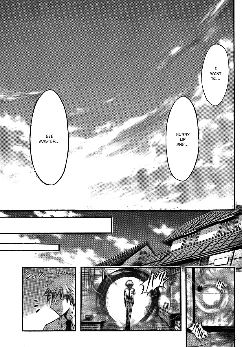 Sora no Otoshimono Chapter 31 page 33 - Chapter 31: Second-Generation Angeloid