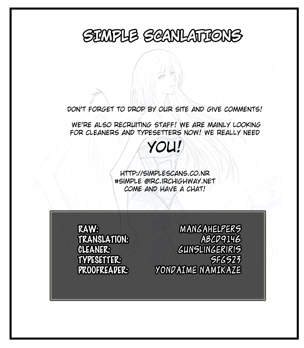 Sora no Otoshimono Chapter 31 page 46 - Chapter 31: Second-Generation Angeloid