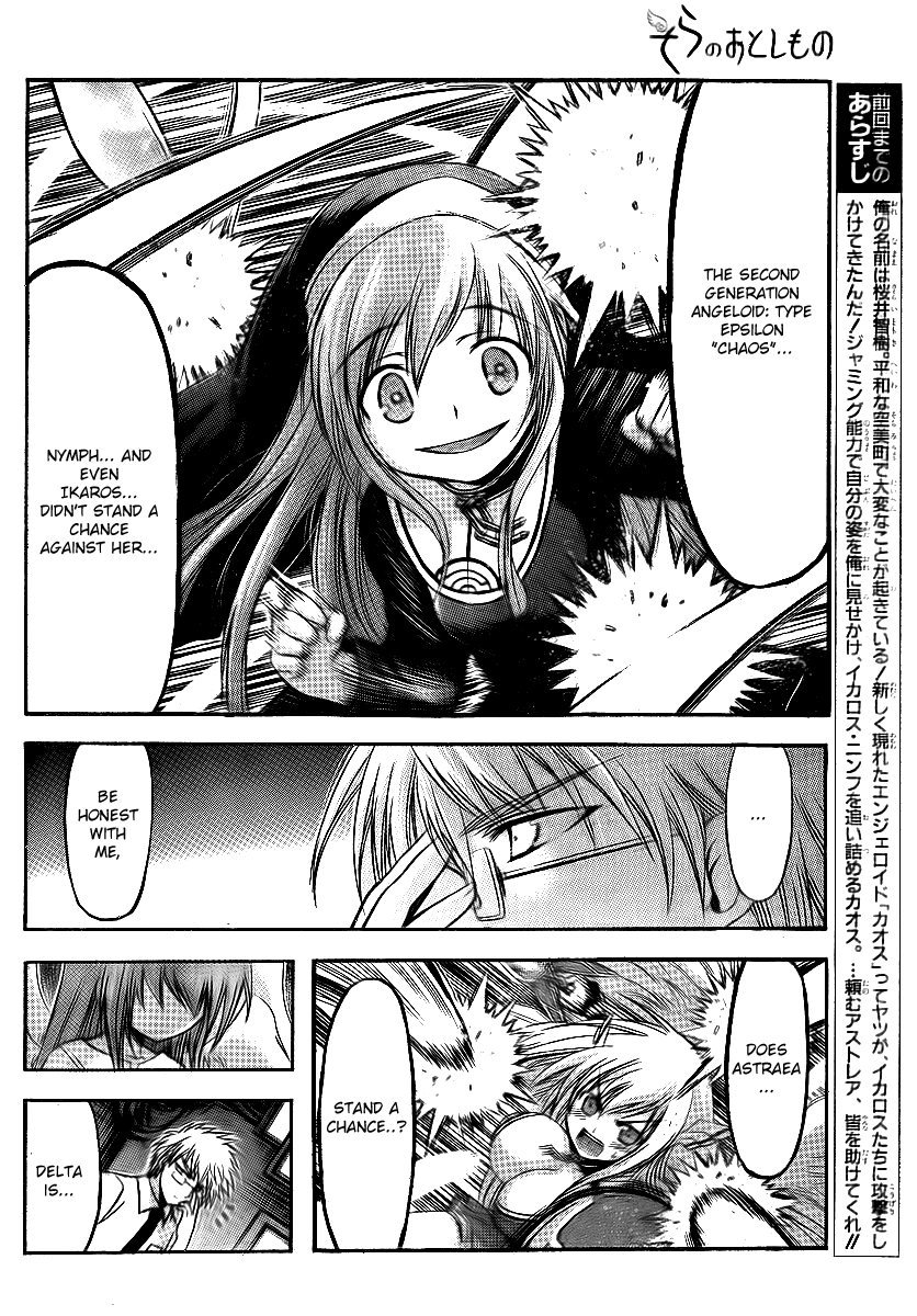 Sora no Otoshimono Chapter 31 page 7 - Chapter 31: Second-Generation Angeloid