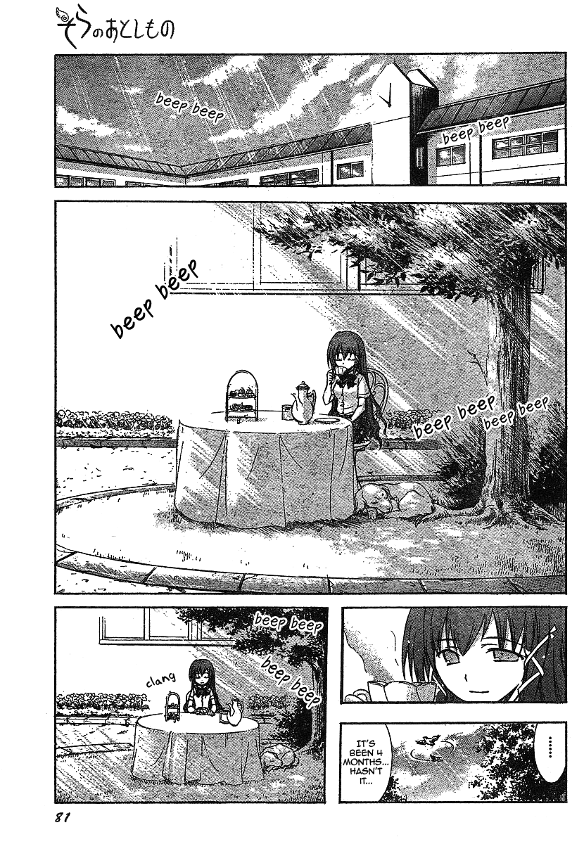 Sora no Otoshimono Chapter 32 page 1 - Chapter 32: Letter!!