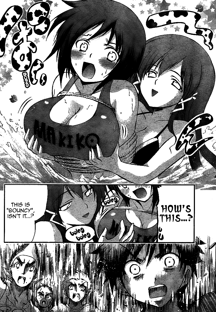 Sora no Otoshimono Chapter 32 page 12 - Chapter 32: Letter!!