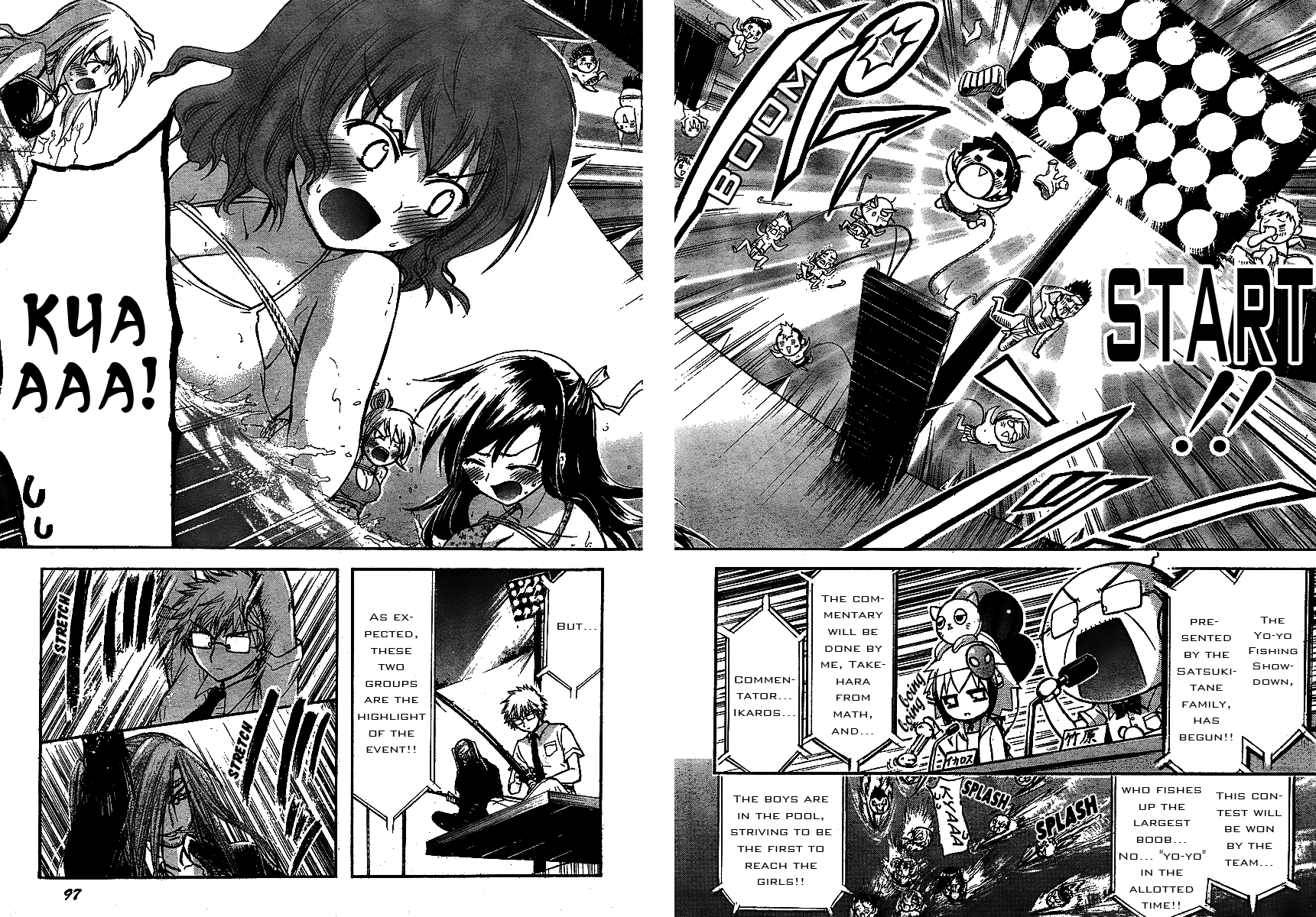 Sora no Otoshimono Chapter 32 page 16 - Chapter 32: Letter!!