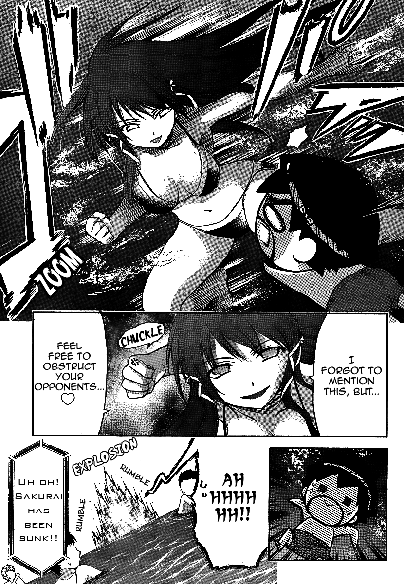 Sora no Otoshimono Chapter 32 page 20 - Chapter 32: Letter!!
