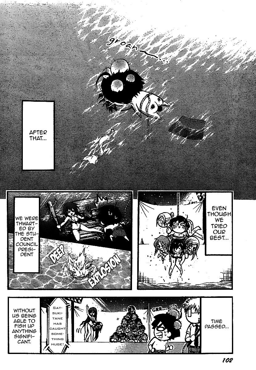 Sora no Otoshimono Chapter 32 page 21 - Chapter 32: Letter!!
