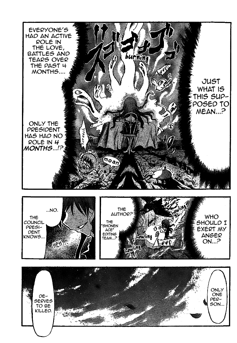 Sora no Otoshimono Chapter 32 page 3 - Chapter 32: Letter!!