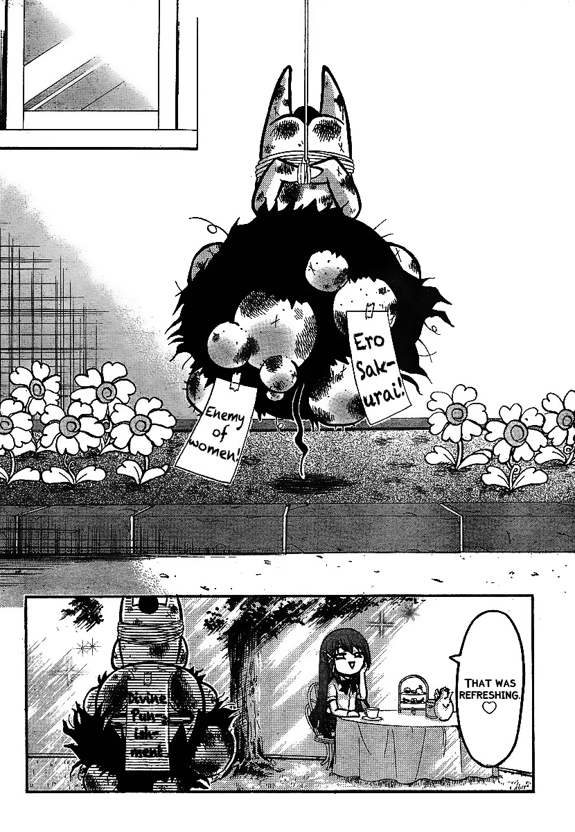 Sora no Otoshimono Chapter 32 page 37 - Chapter 32: Letter!!
