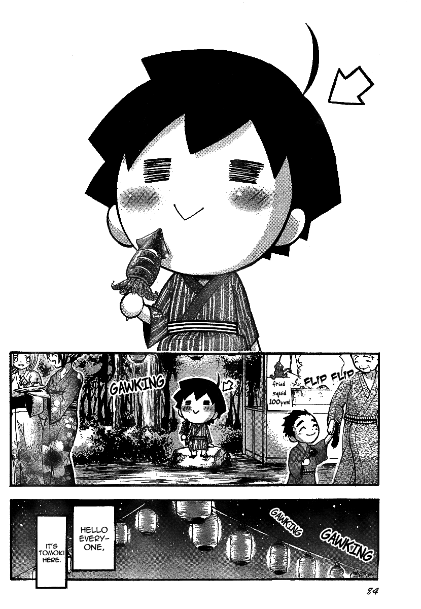 Sora no Otoshimono Chapter 32 page 4 - Chapter 32: Letter!!