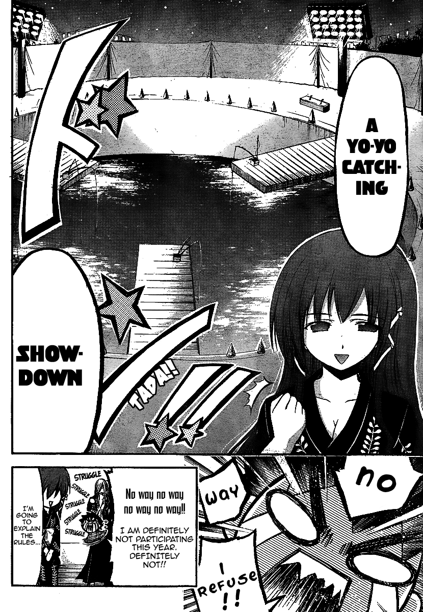 Sora no Otoshimono Chapter 32 page 8 - Chapter 32: Letter!!